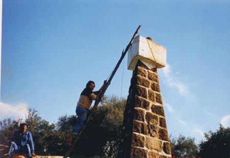 Marco Brasileiro na foz do Quarai